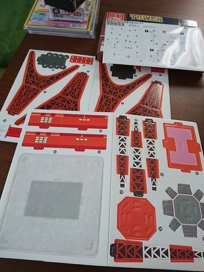 100円ショップのパズル　東京タワー